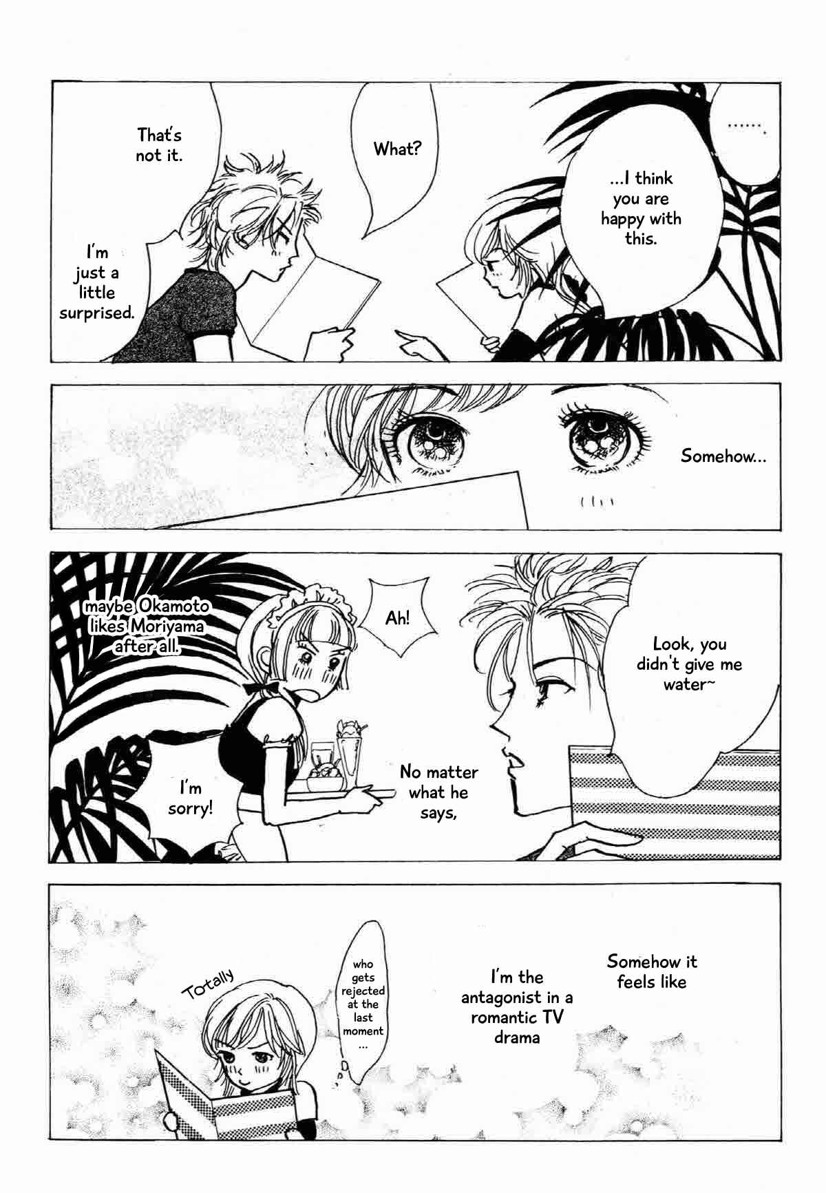 Page 11 Chapter 17 Ally of Justice