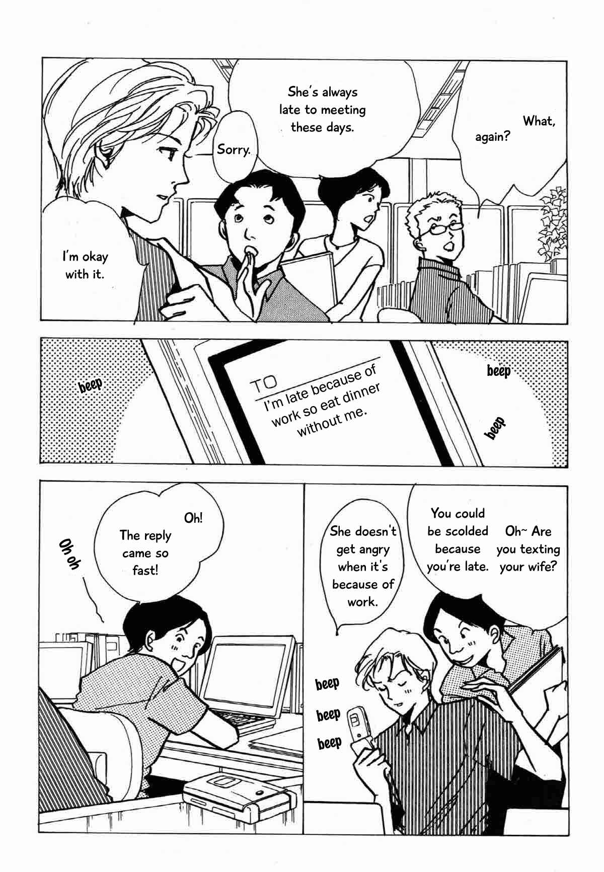 Page 25 Chapter 17 Ally of Justice