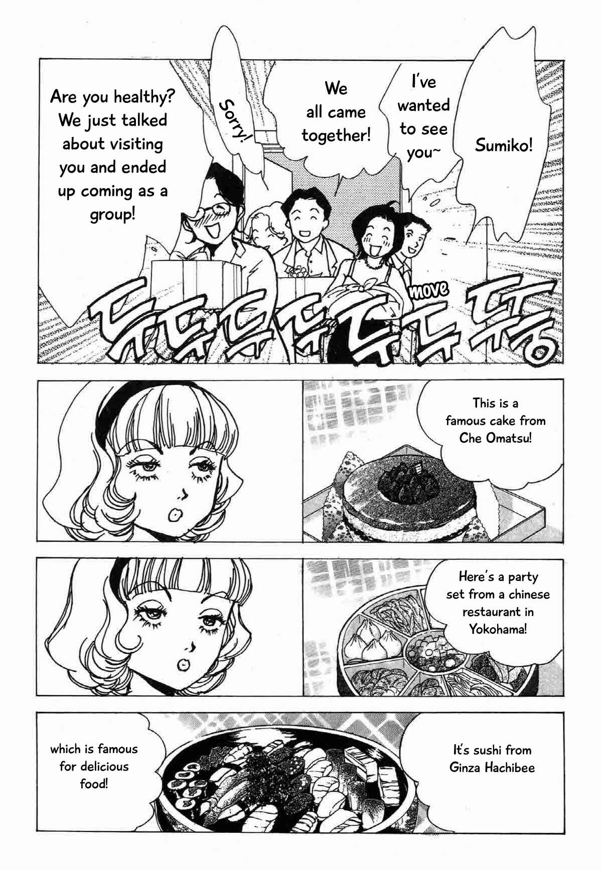 Page 29 Chapter 17 Ally of Justice