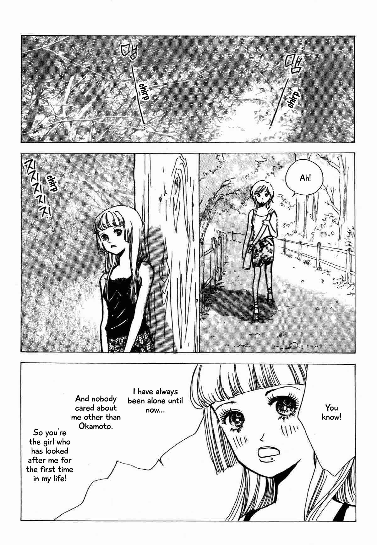 Page 38 Chapter 17 Ally of Justice