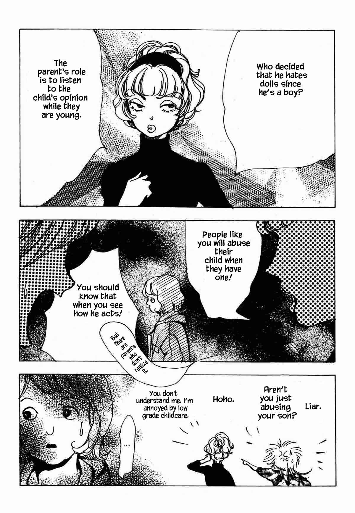 Page 13 Chapter 28 Ally of Justice