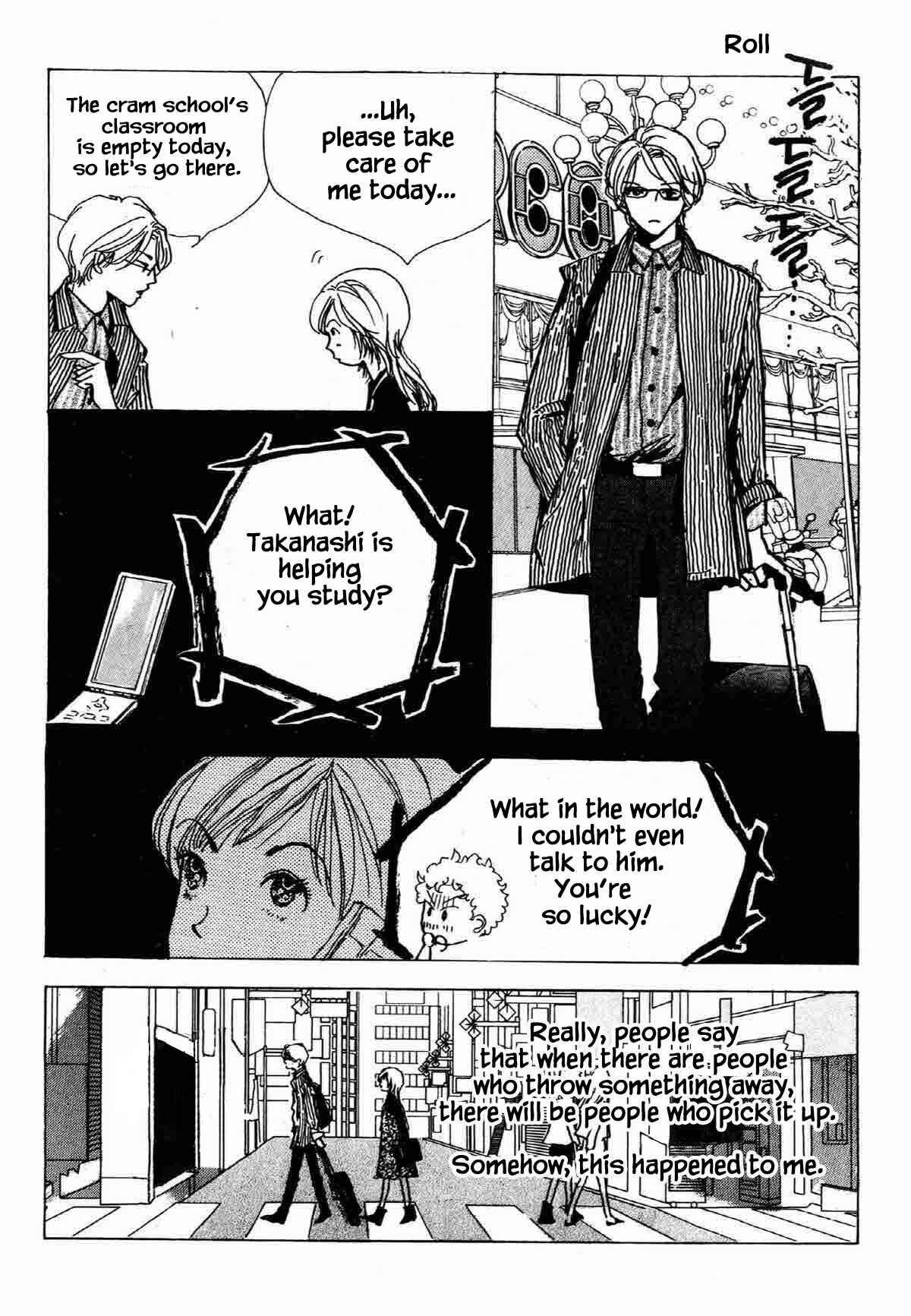 Page 3 Chapter 28 Ally of Justice