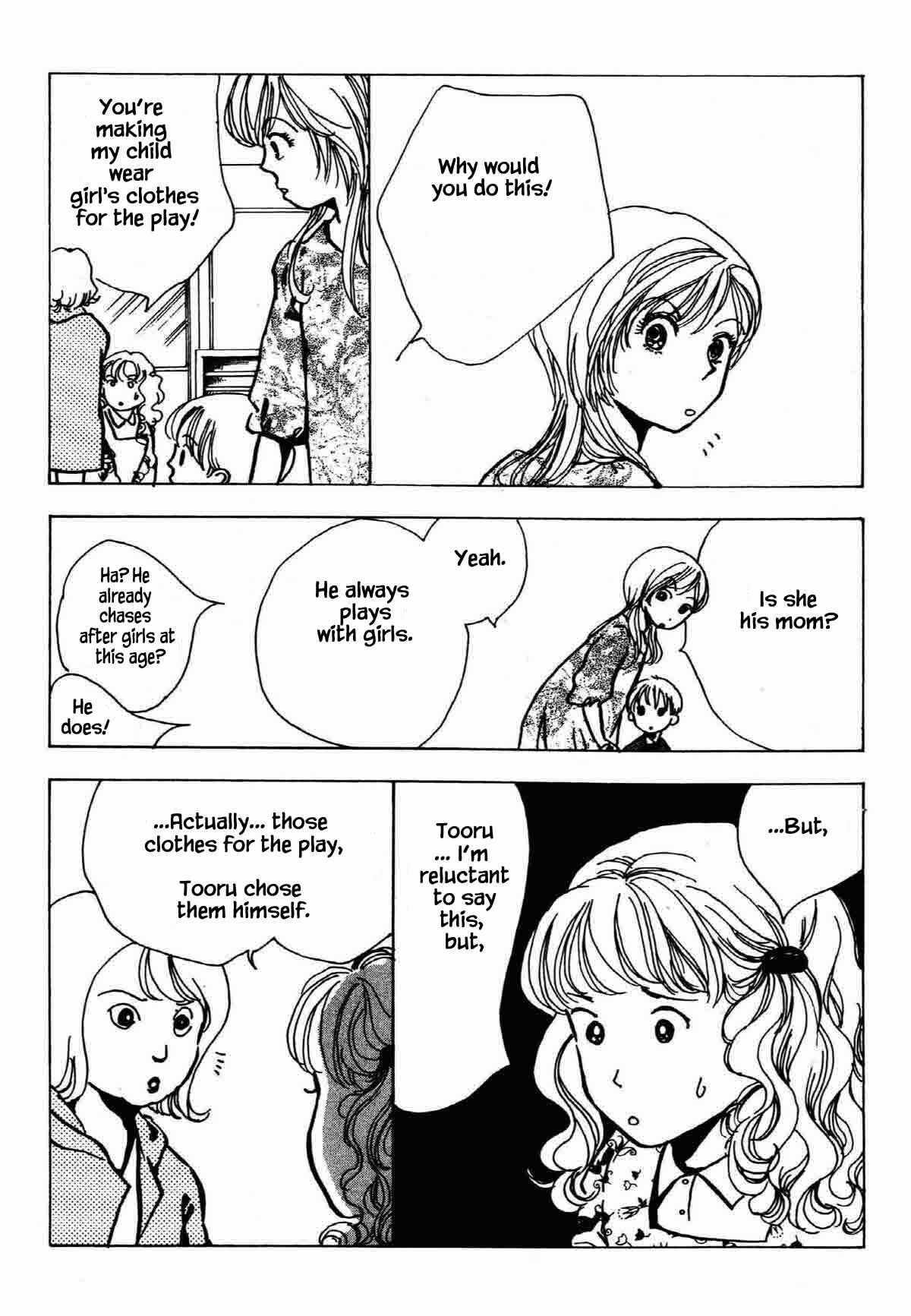 Page 8 Chapter 28 Ally of Justice