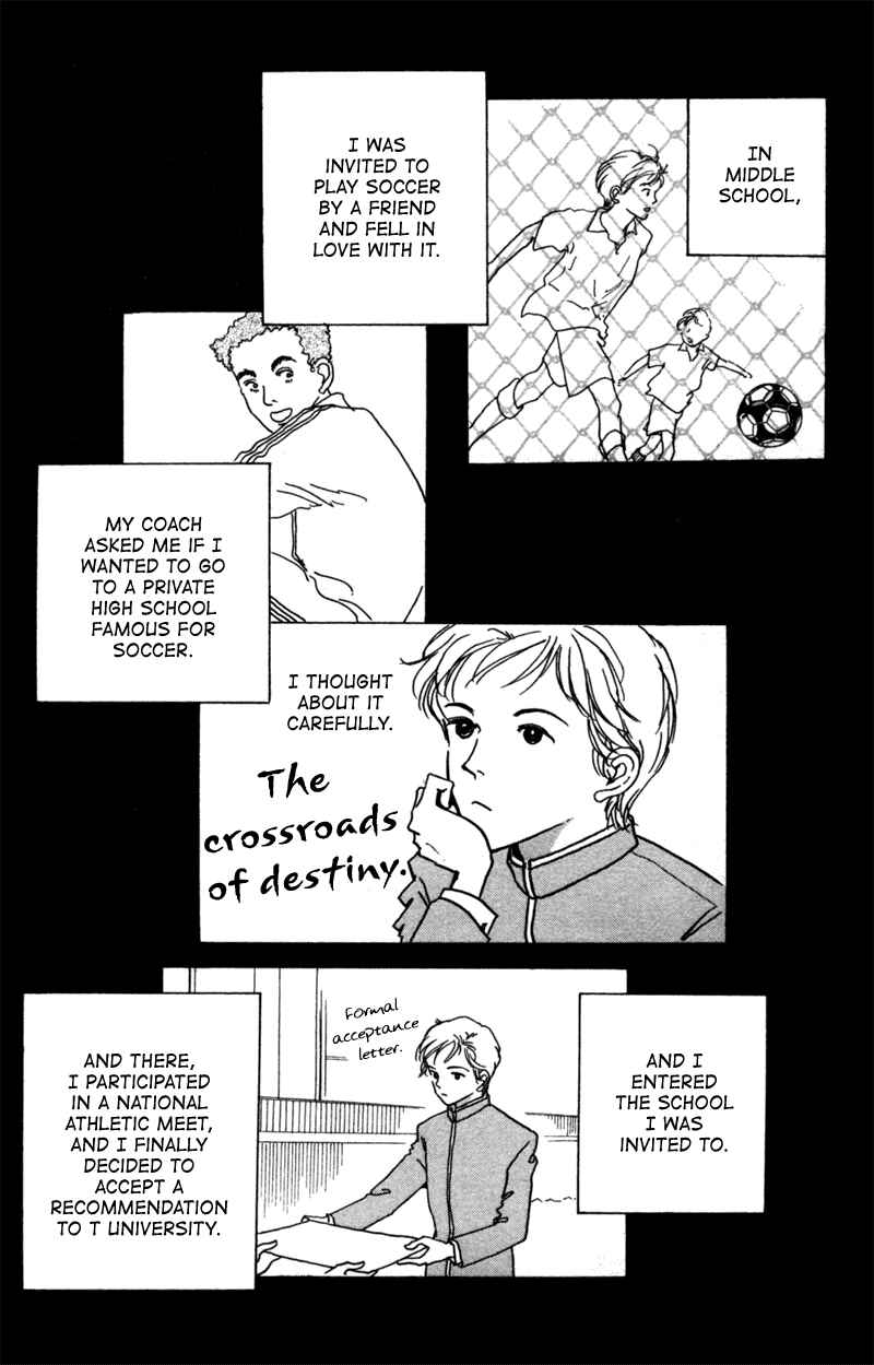 Page 12 Chapter 10 Ally of Justice