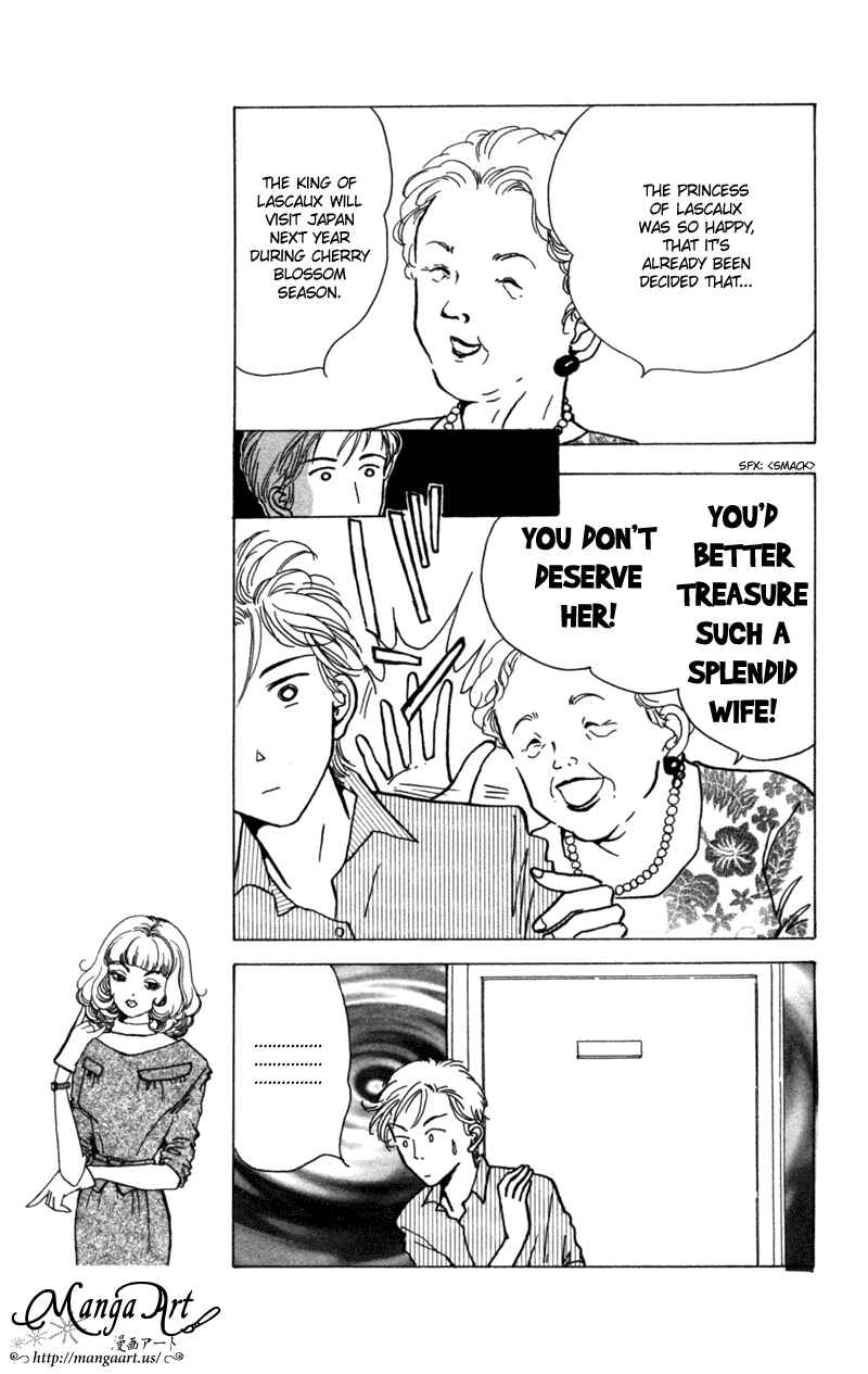 Page 20 Chapter 10 Ally of Justice