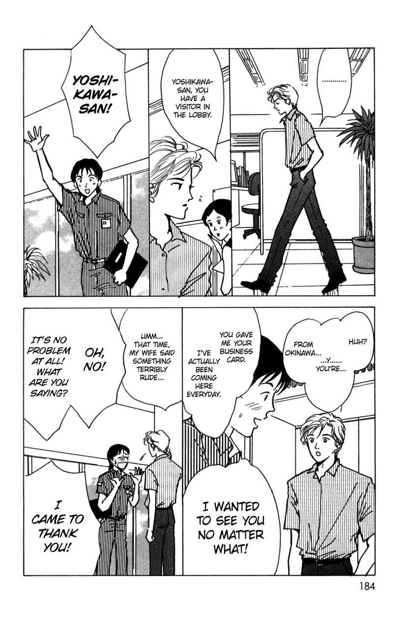 Page 21 Chapter 10 Ally of Justice