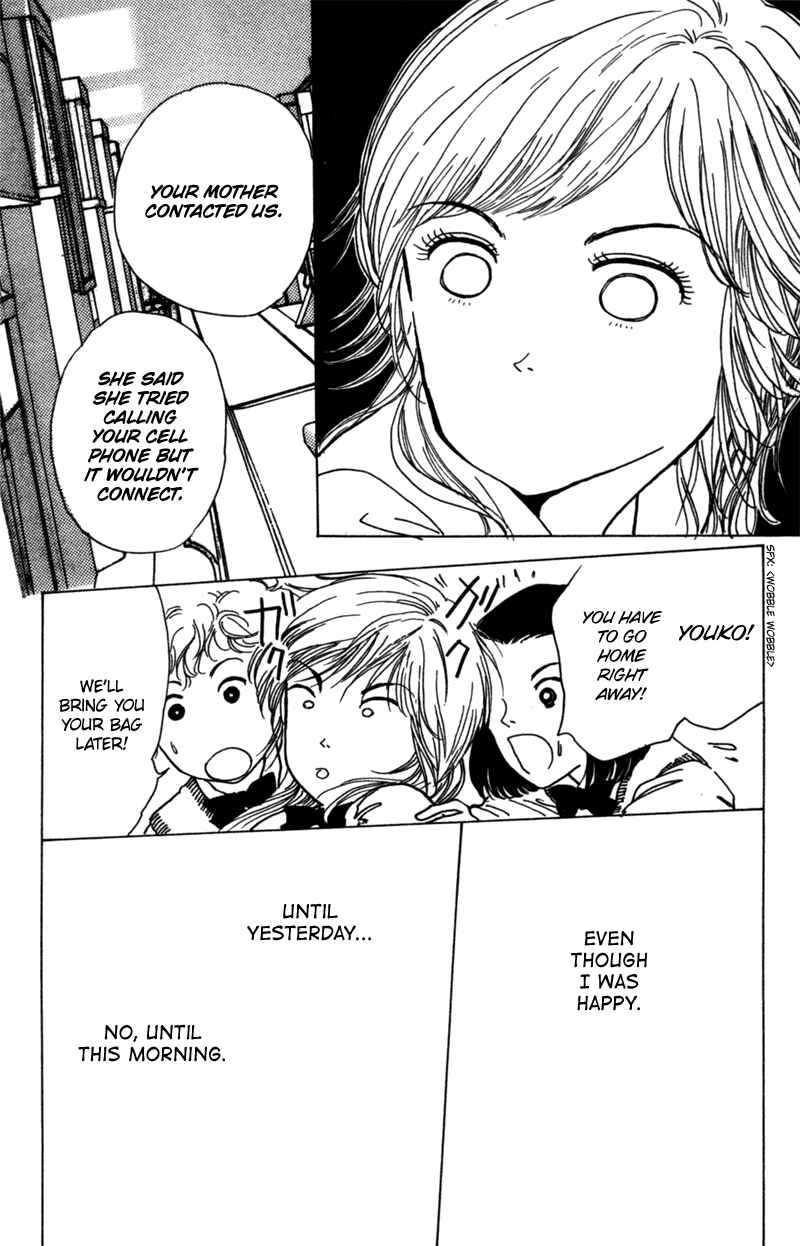 Page 25 Chapter 10 Ally of Justice