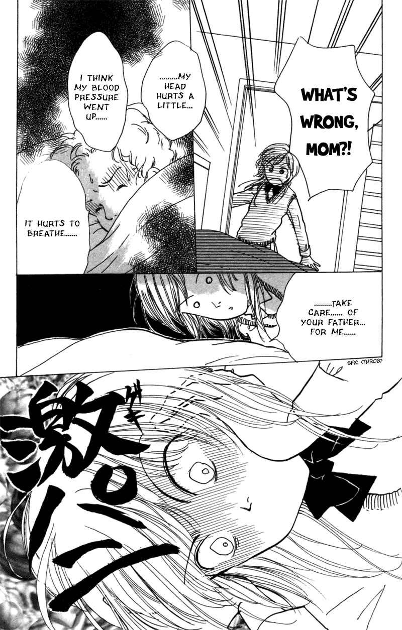 Page 28 Chapter 10 Ally of Justice