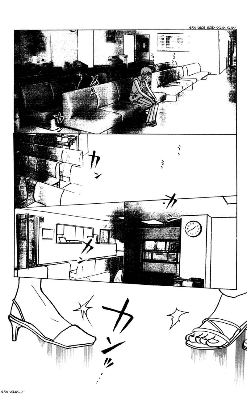 Page 31 Chapter 10 Ally of Justice