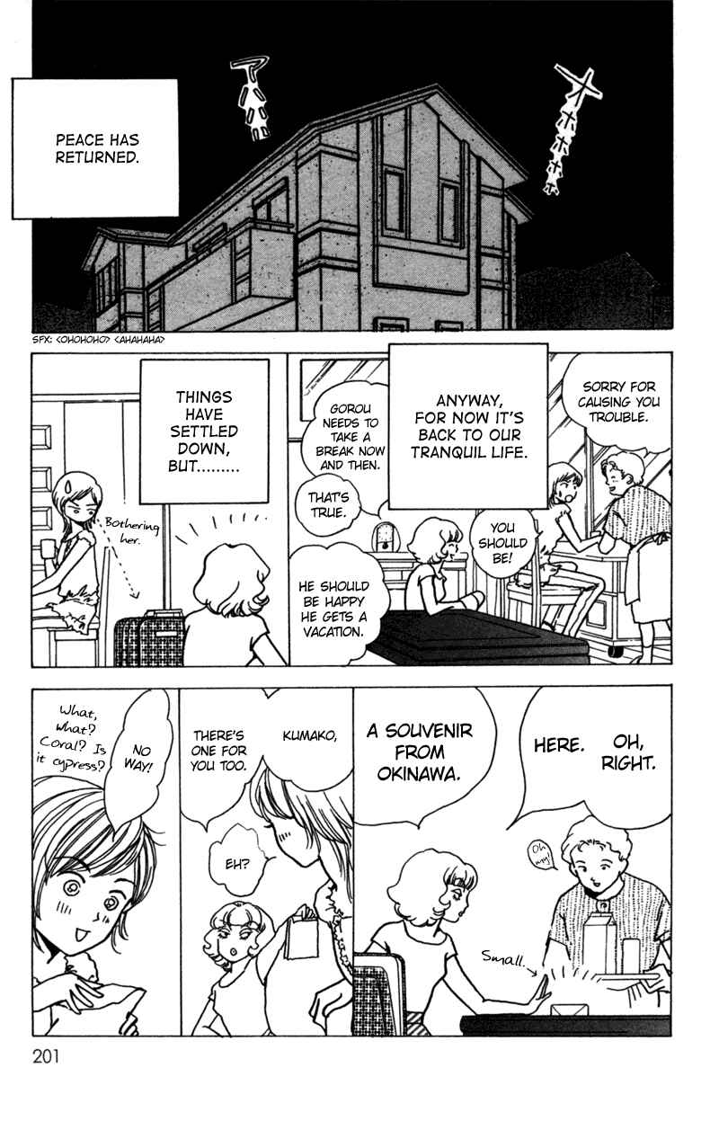Page 38 Chapter 10 Ally of Justice