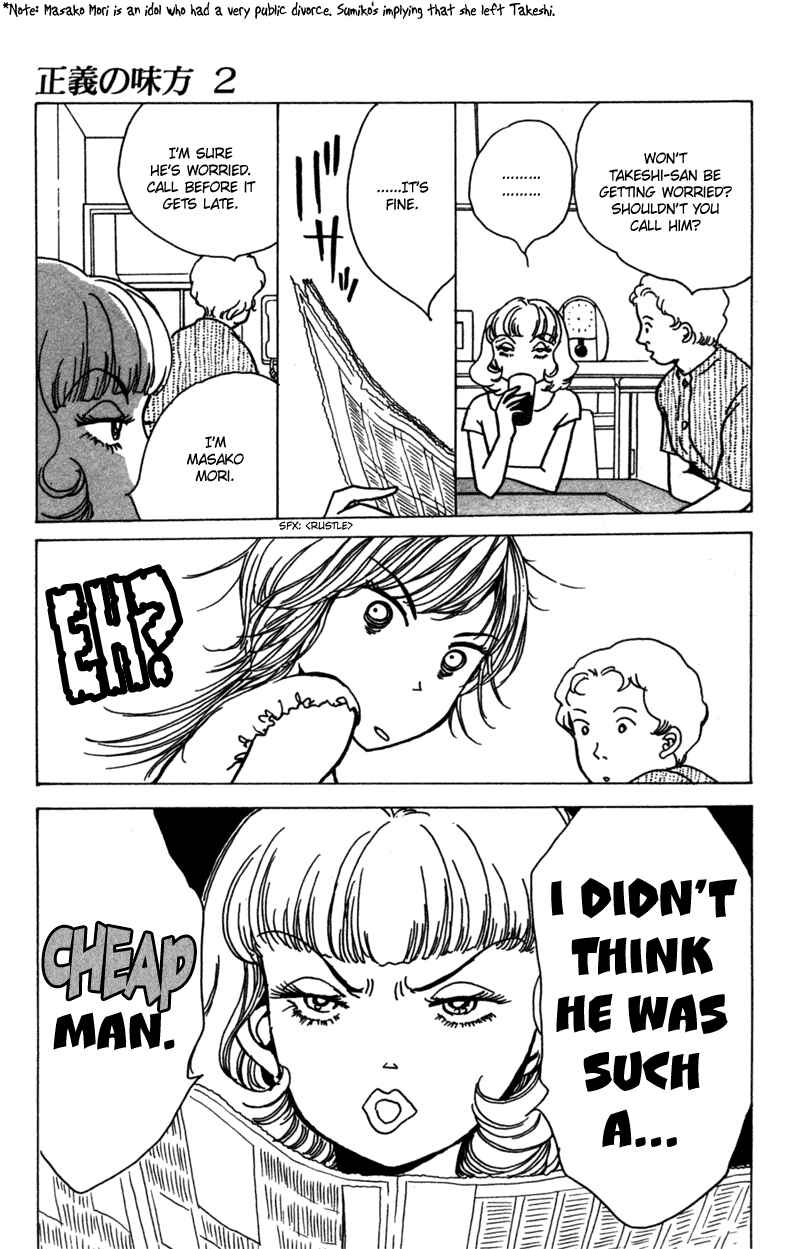 Page 40 Chapter 10 Ally of Justice