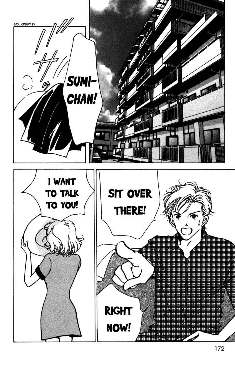 Page 9 Chapter 10 Ally of Justice