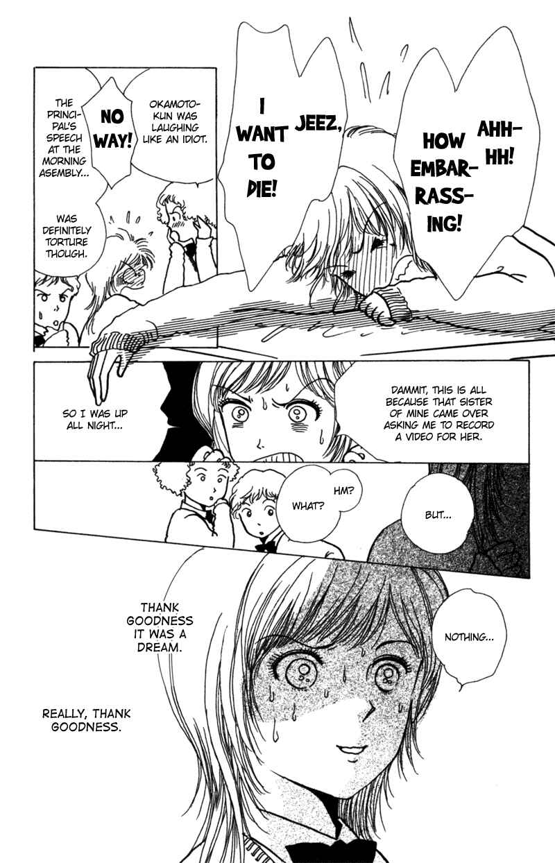 Page 10 Chapter 7 Ally of Justice