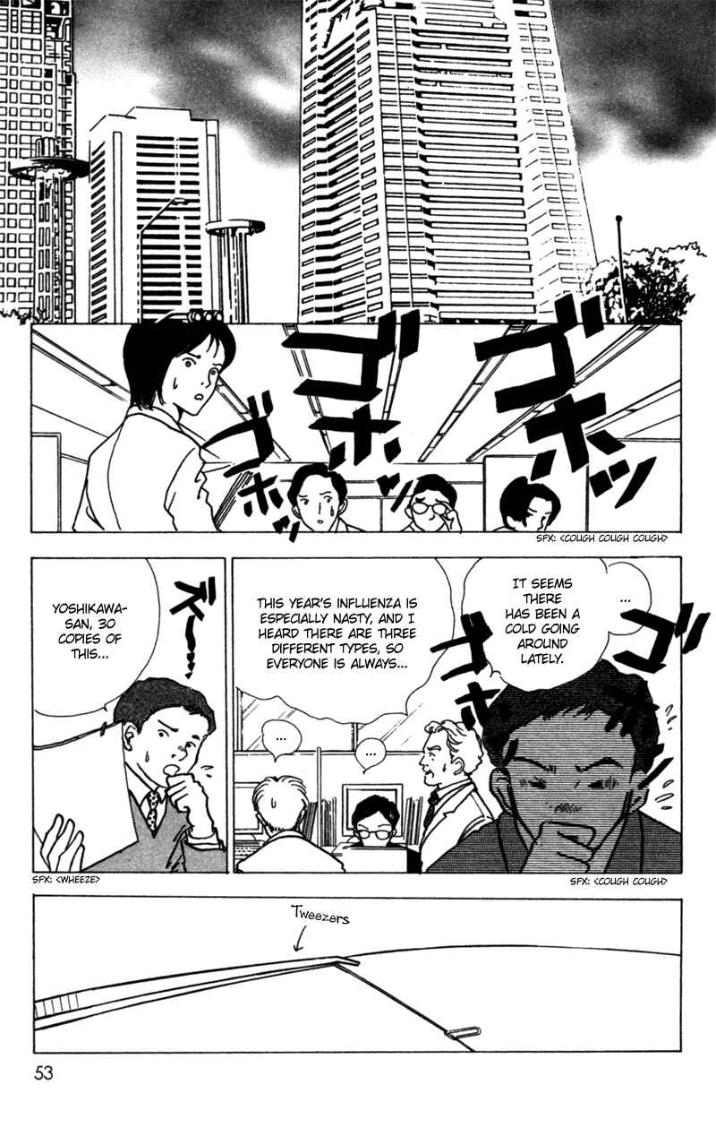 Page 11 Chapter 7 Ally of Justice