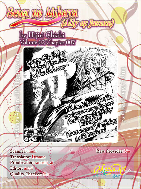 Page 2 Chapter 7 Ally of Justice