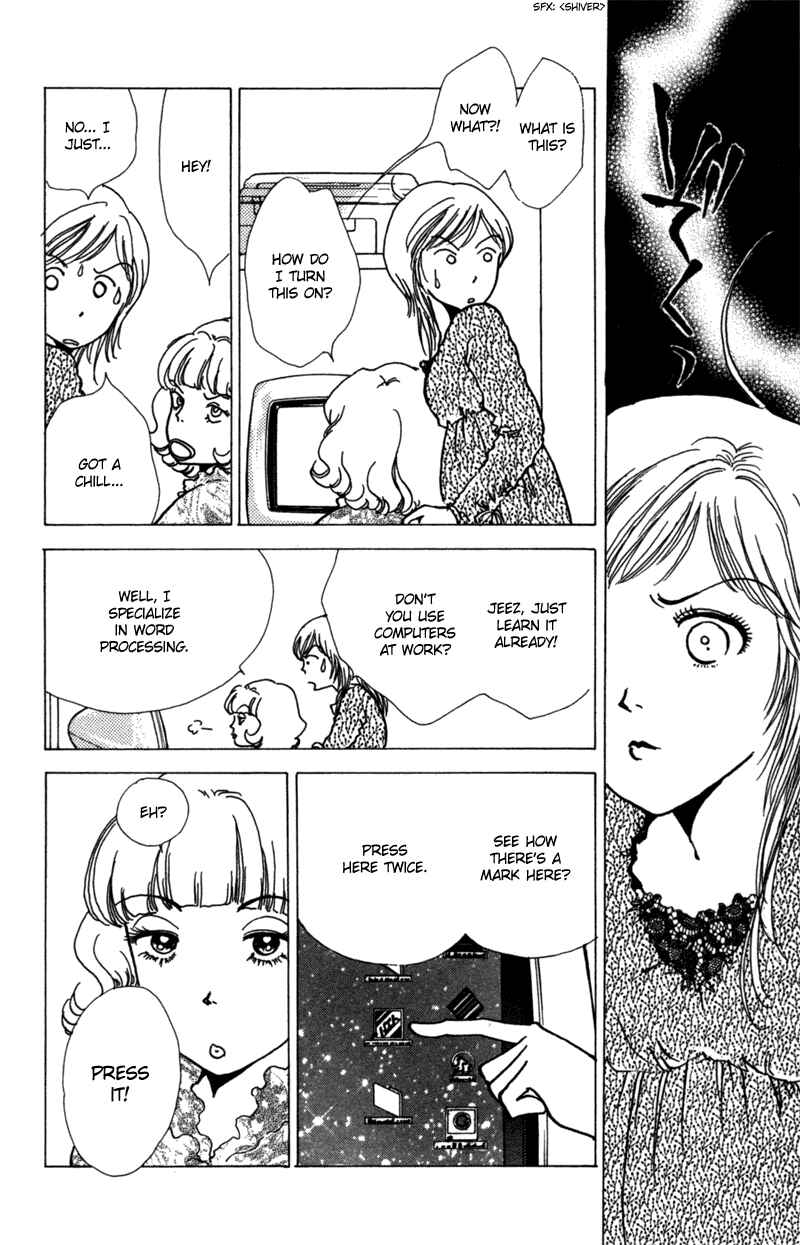 Page 24 Chapter 7 Ally of Justice
