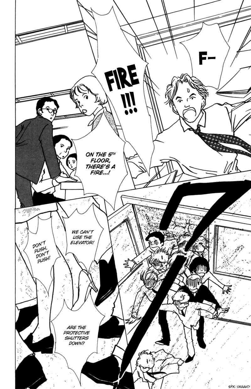 Page 28 Chapter 7 Ally of Justice
