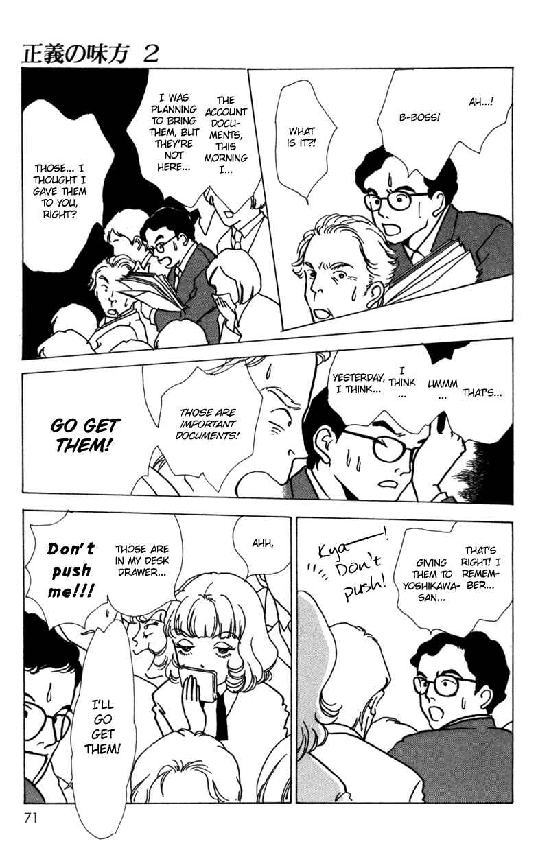 Page 29 Chapter 7 Ally of Justice
