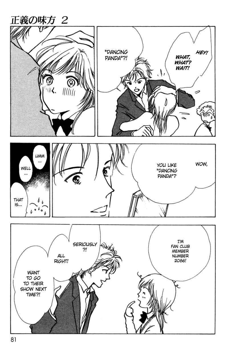 Page 39 Chapter 7 Ally of Justice