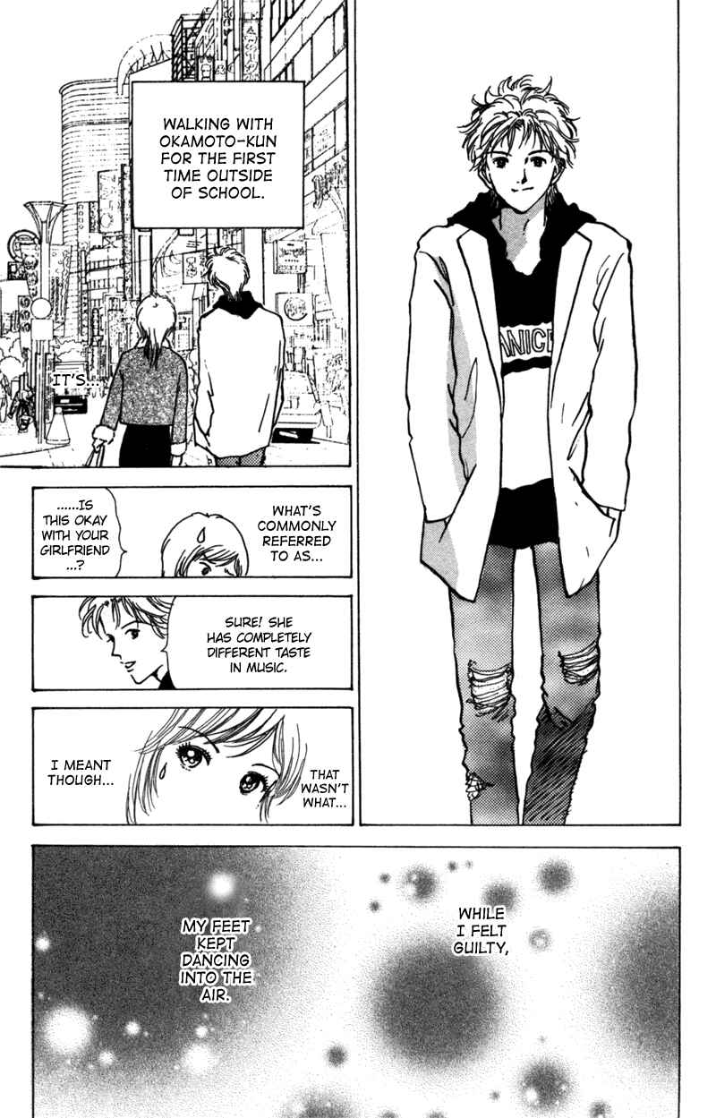 Page 41 Chapter 7 Ally of Justice