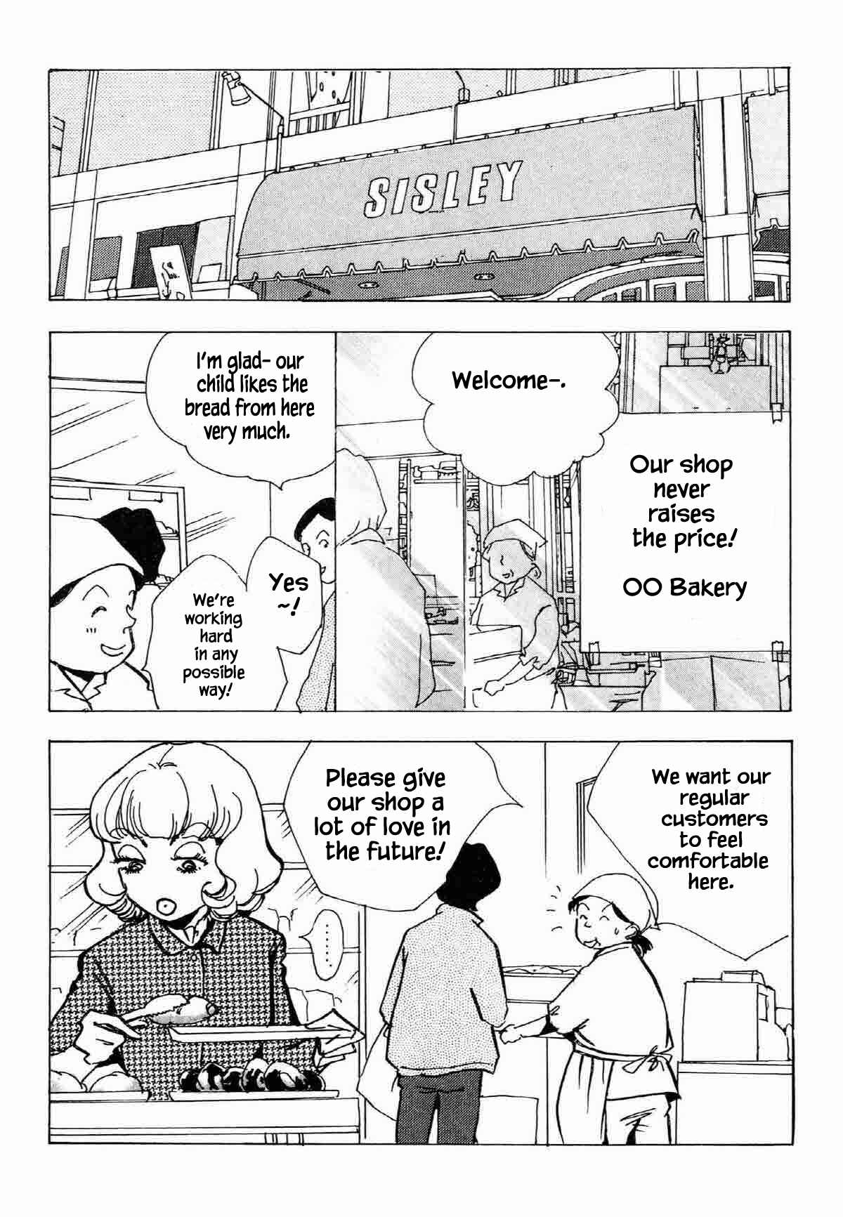 Page 10 Chapter 31 Ally of Justice
