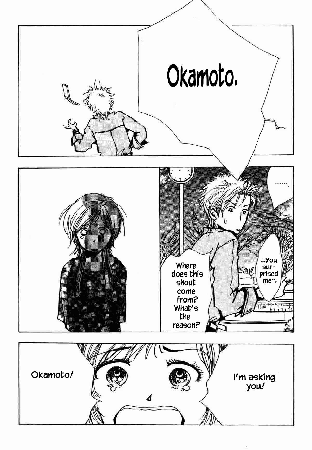 Page 17 Chapter 31 Ally of Justice