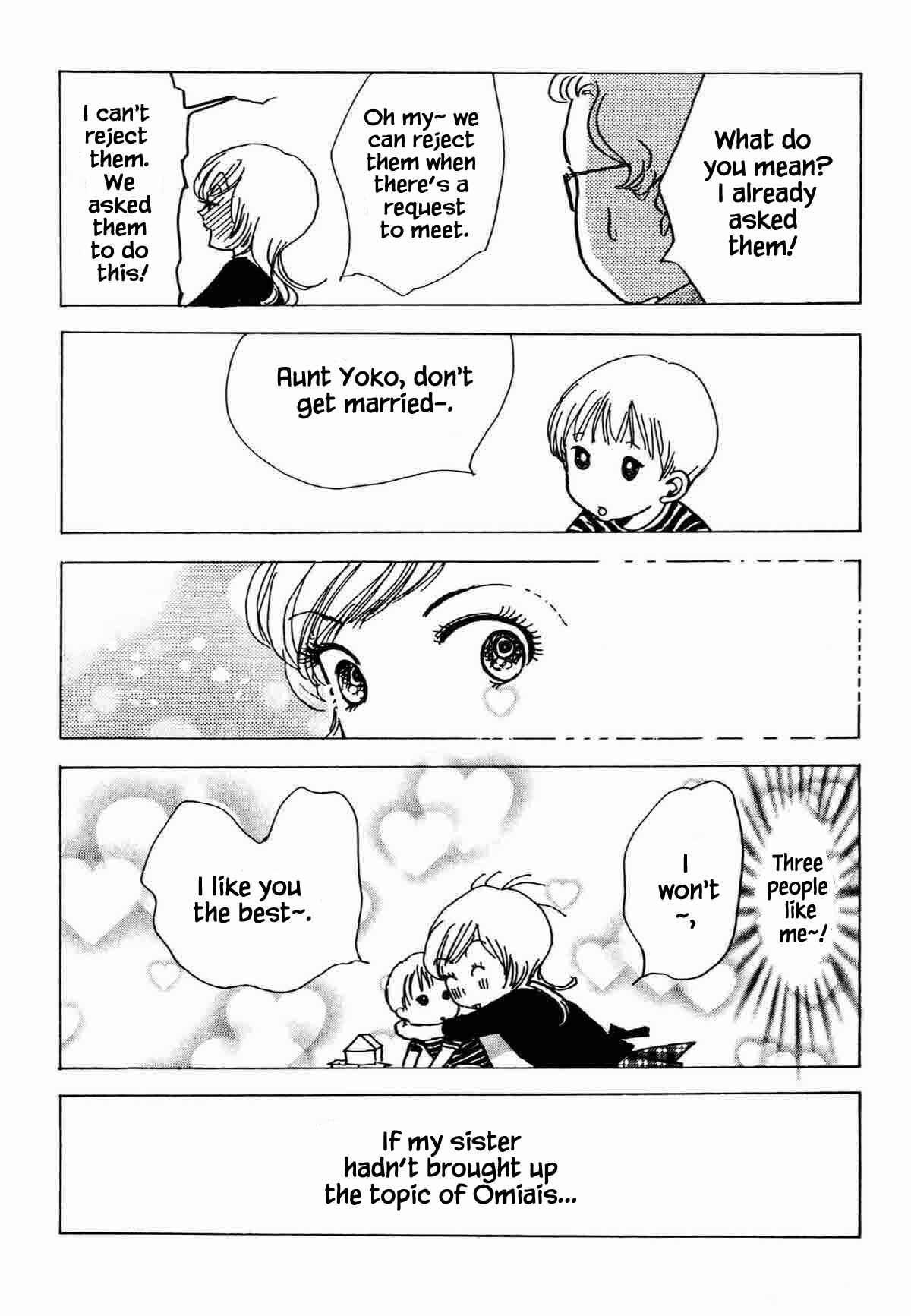 Page 28 Chapter 31 Ally of Justice