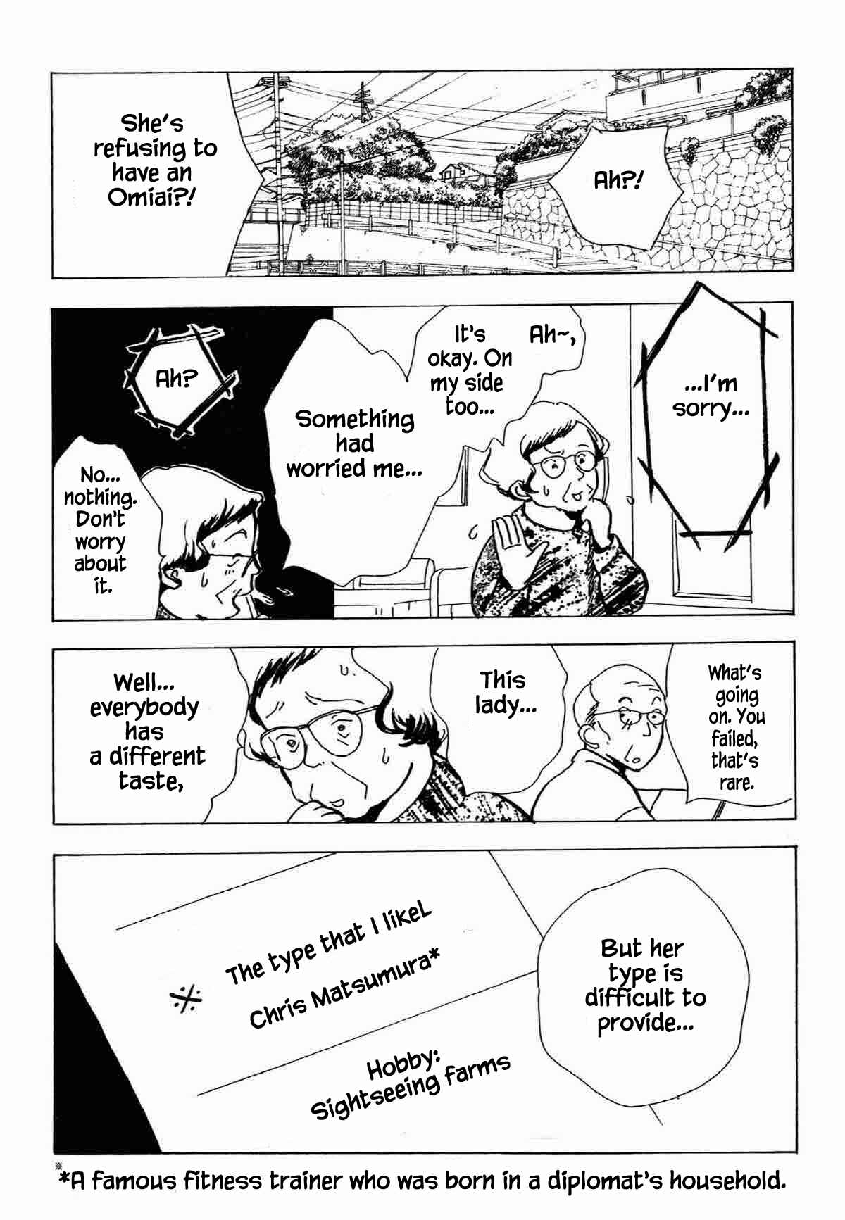 Page 32 Chapter 31 Ally of Justice