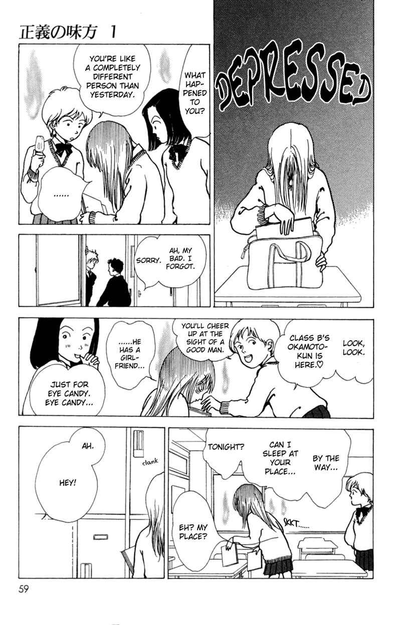 Page 15 Chapter 2 Ally of Justice
