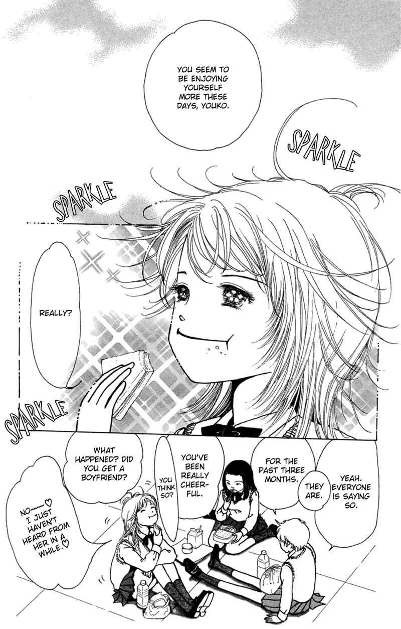 Page 3 Chapter 2 Ally of Justice