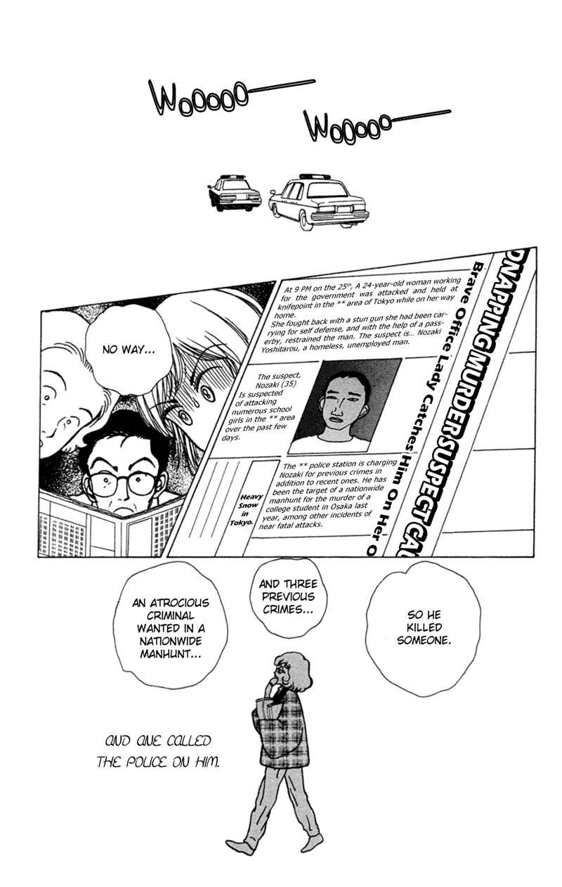 Page 32 Chapter 2 Ally of Justice