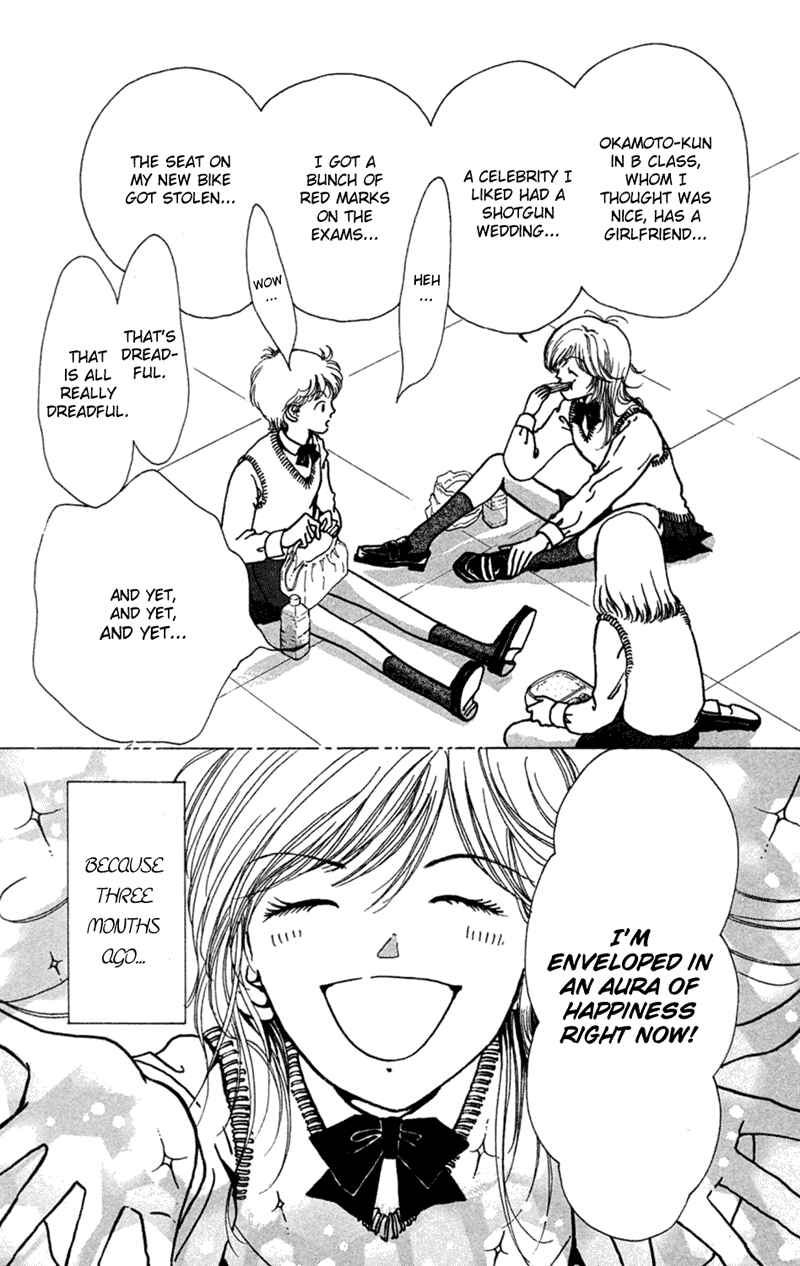 Page 4 Chapter 2 Ally of Justice