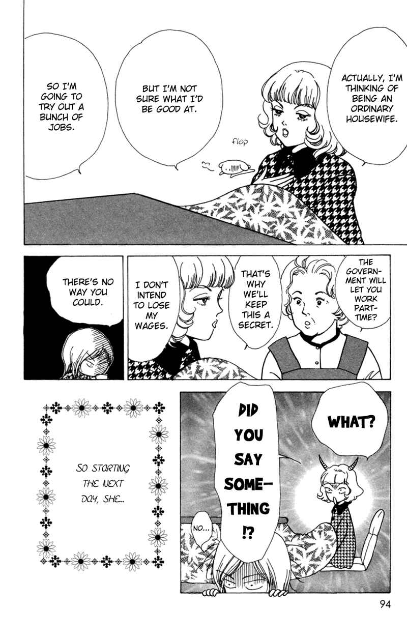 Page 10 Chapter 3 Ally of Justice