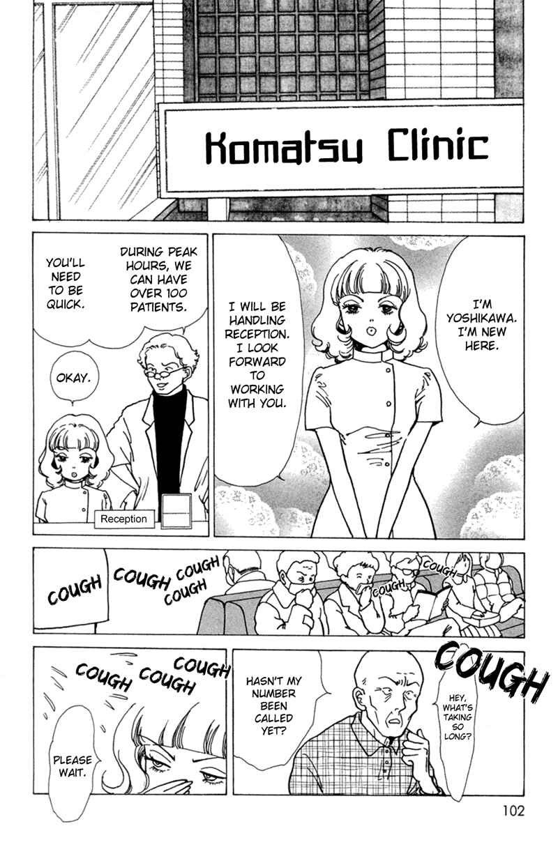 Page 18 Chapter 3 Ally of Justice