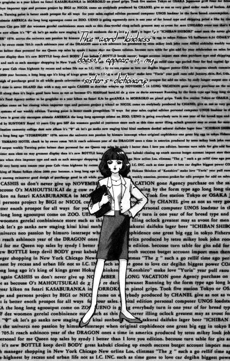 Page 2 Chapter 3 Ally of Justice