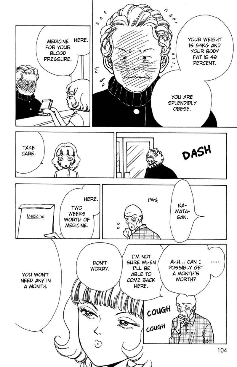 Page 20 Chapter 3 Ally of Justice