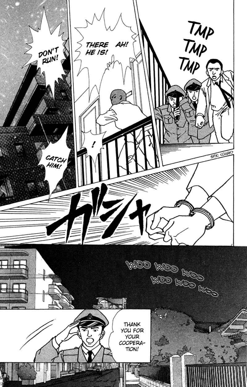 Page 32 Chapter 3 Ally of Justice