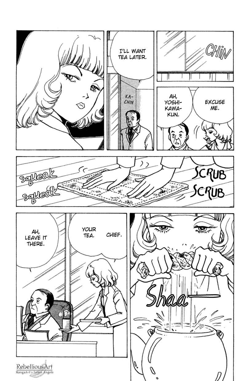 Page 4 Chapter 3 Ally of Justice