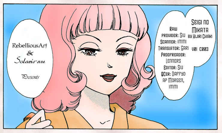 Page 40 Chapter 3 Ally of Justice