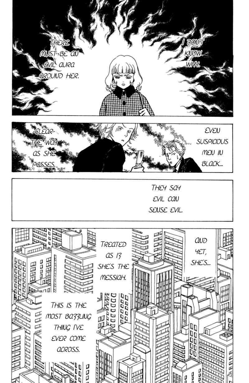 Page 7 Chapter 3 Ally of Justice