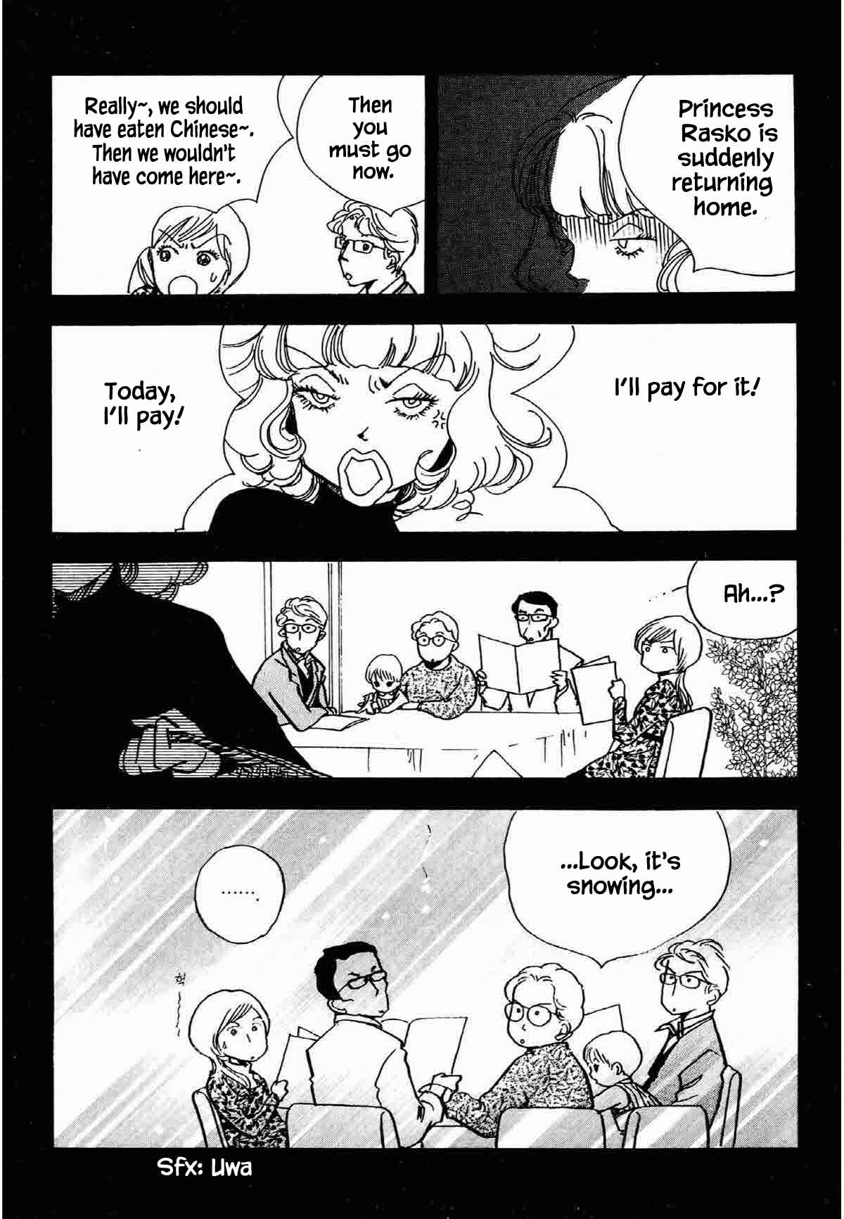 Page 20 Chapter 32 Ally of Justice