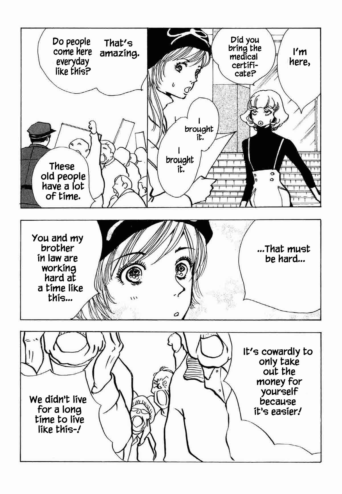 Page 26 Chapter 32 Ally of Justice