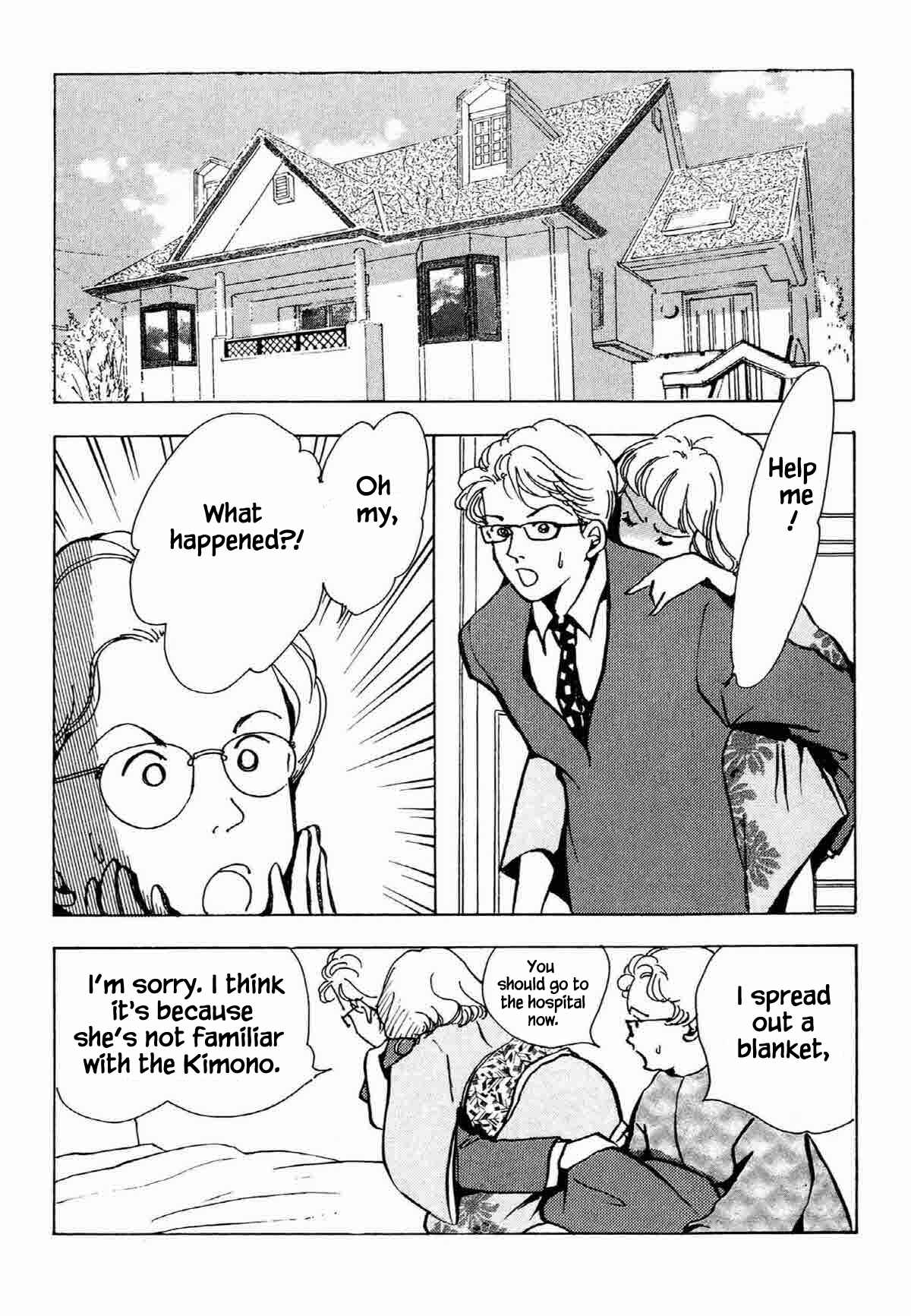 Page 6 Chapter 32 Ally of Justice