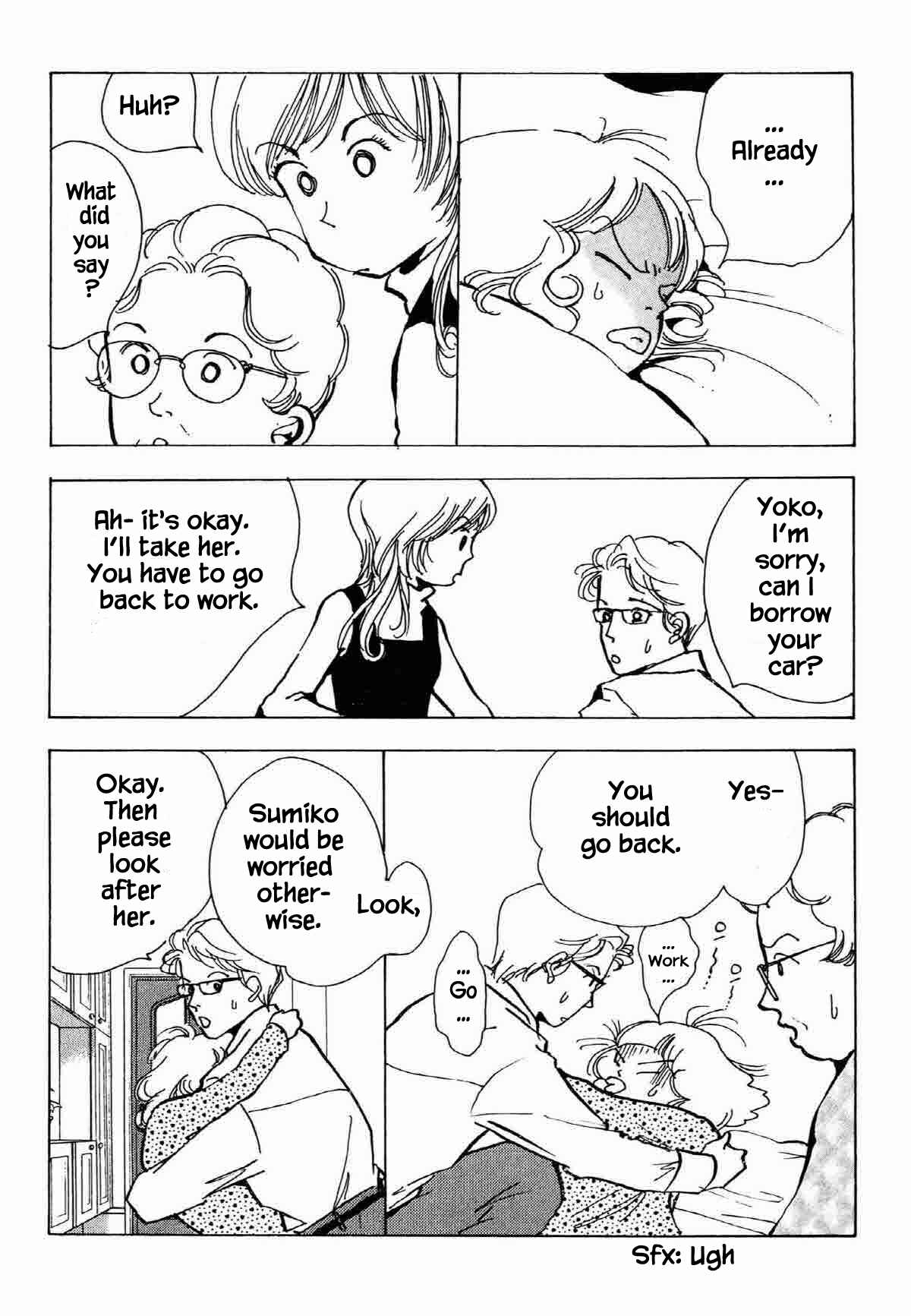 Page 8 Chapter 32 Ally of Justice