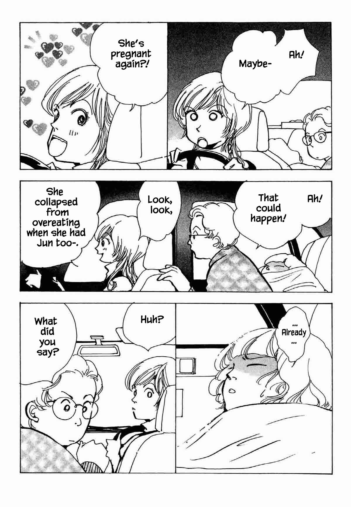 Page 9 Chapter 32 Ally of Justice