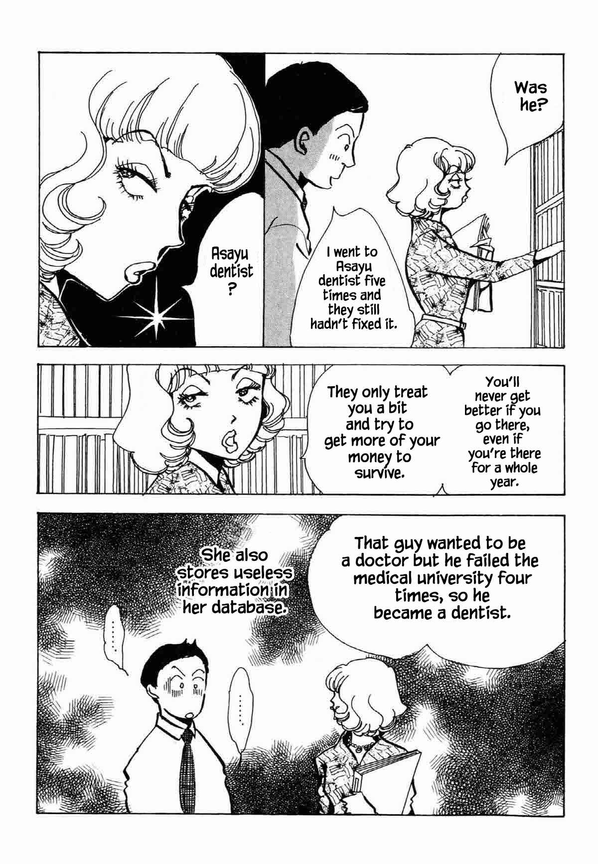 Page 12 Chapter 29 Ally of Justice
