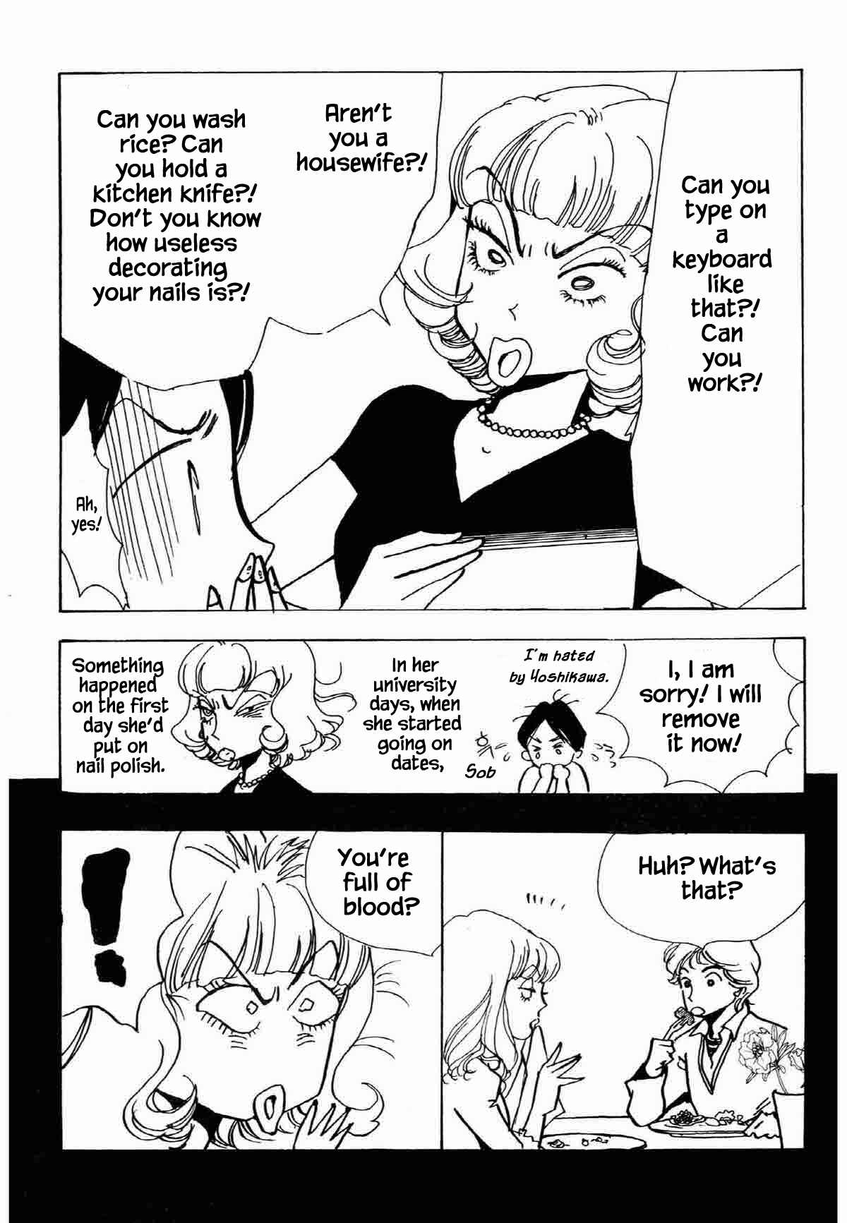 Page 16 Chapter 29 Ally of Justice