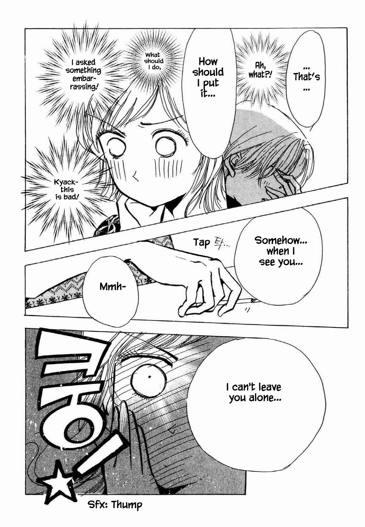 Page 21 Chapter 29 Ally of Justice