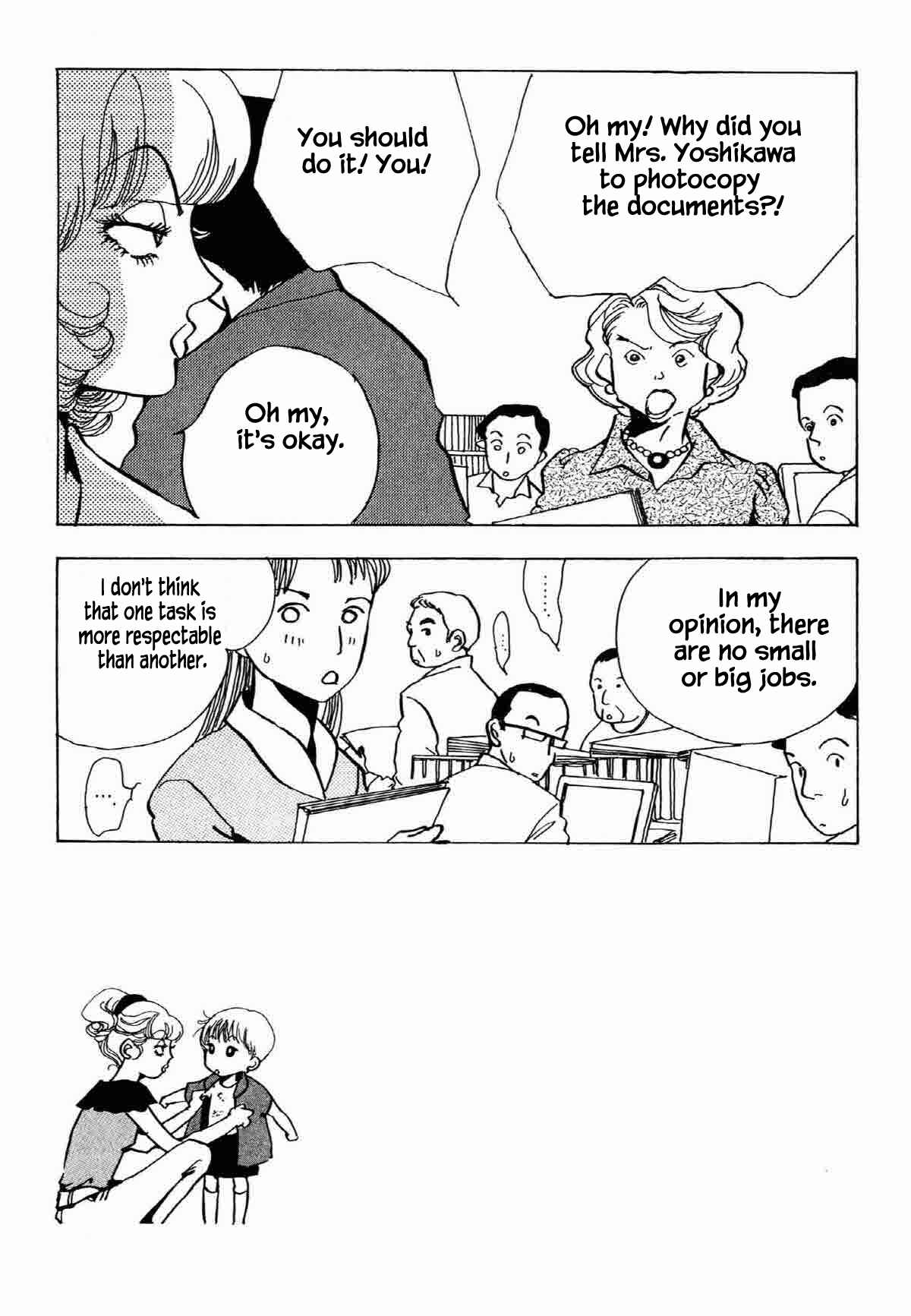 Page 4 Chapter 29 Ally of Justice