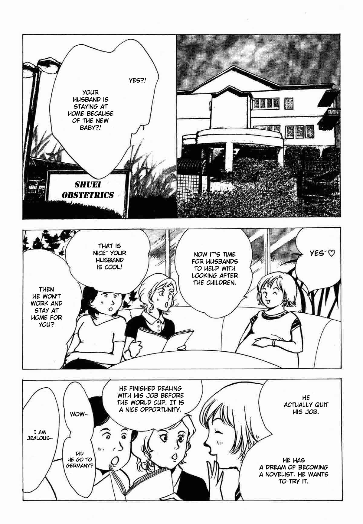 Page 17 Chapter 15 Ally of Justice